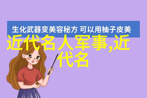 霍元甲