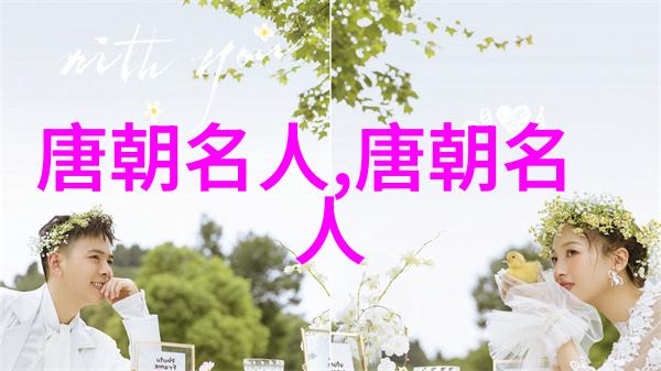 孟浩然