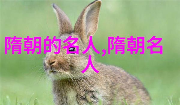 陈佛智广东名人陈佛智资料