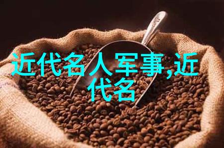 阎桂祥