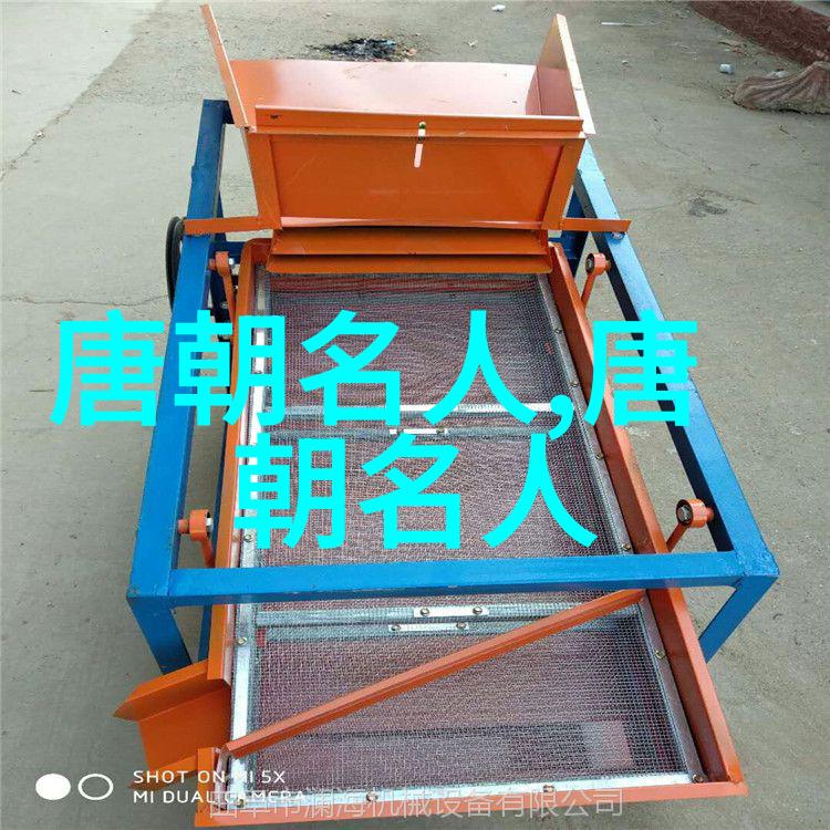 唐高宗李治帝王生涯几乎无所作为