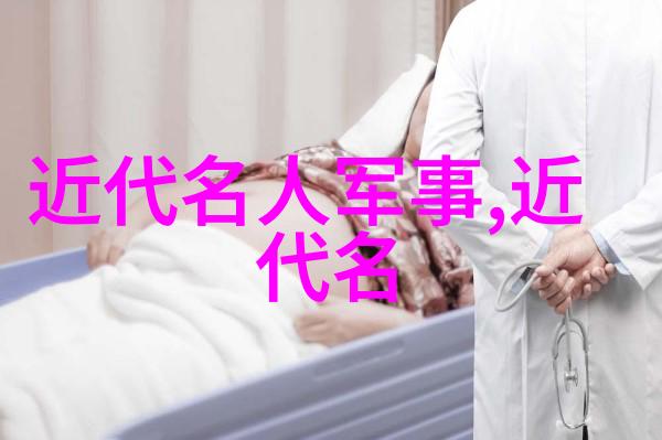 陶艳波