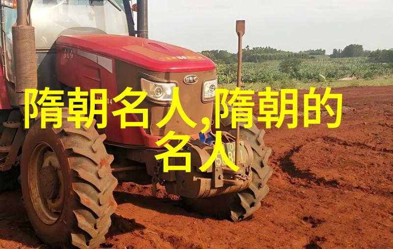 陆知命(548614)