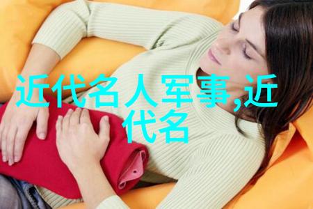韩复榘北伐战争中的飞将军