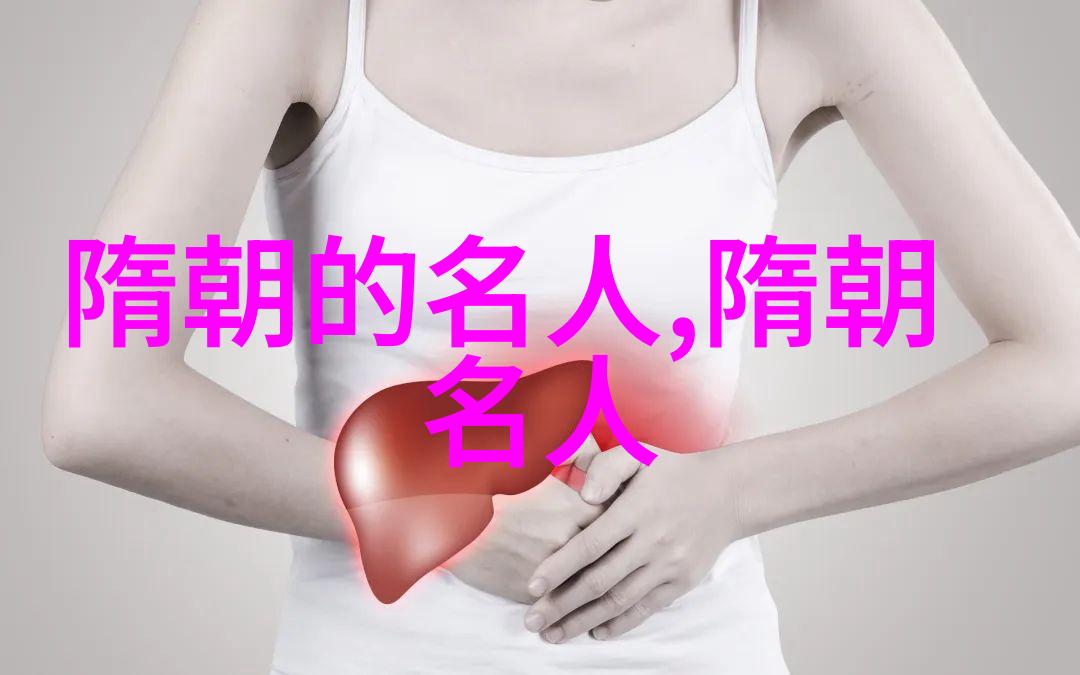 雄阔海
